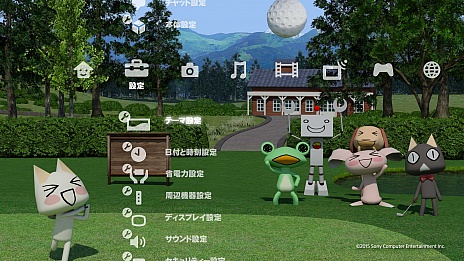 ���������꡼ No.018�Υ���ͥ������ / PlayStation Plus��9���󶡥���ƥ�Ĥ��������ե꡼�ץ쥤�ϥץ쥤�䡼����ɼ�ˤ�ä����Ф줿��Grow Home�פʤ�7�����ȥ�