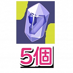 ���������꡼ No.020�Υ���ͥ������ / PlayStation Plus��9���󶡥���ƥ�Ĥ��������ե꡼�ץ쥤�ϥץ쥤�䡼����ɼ�ˤ�ä����Ф줿��Grow Home�פʤ�7�����ȥ�