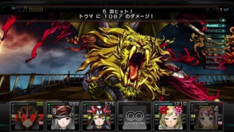 ꡼ No.005Υͥ / PlayStation Plus10󶡥ƥĤˡե꡼ץ쥤ϡŷʸFCפµܥ֥åɥե˥ƥ Ultimateפʤ8