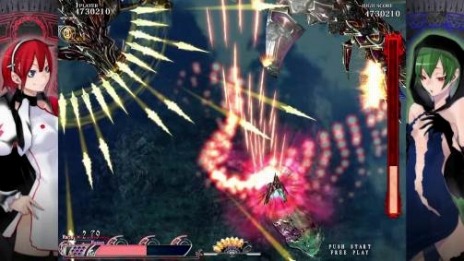 ꡼ No.007Υͥ / PS Plus12󶡥ƥĤե꡼ץ쥤ϡֱͺ εIIפSTEINS;GATE Τפʤ8