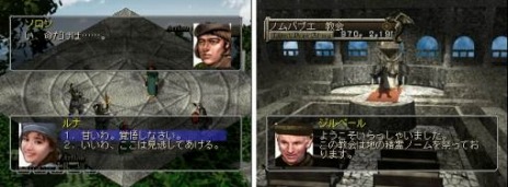 ꡼ No.008Υͥ / PS Plus12󶡥ƥĤե꡼ץ쥤ϡֱͺ εIIפSTEINS;GATE Τפʤ8