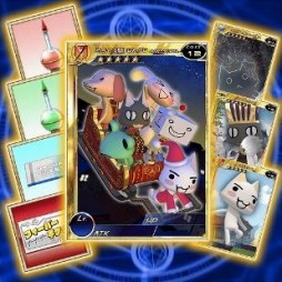 ꡼ No.016Υͥ / PS Plus12󶡥ƥĤե꡼ץ쥤ϡֱͺ εIIפSTEINS;GATE Τפʤ8