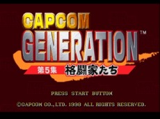 ꡼ No.002Υͥ / ֥IIץ꡼3ʡPS PlusΥե꡼ץ쥤2016ǯ16ۿꡣ쥯⡼ɤ