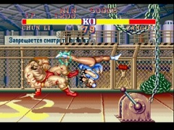 ꡼ No.005Υͥ / ֥IIץ꡼3ʡPS PlusΥե꡼ץ쥤2016ǯ16ۿꡣ쥯⡼ɤ