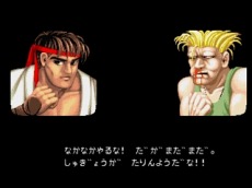 ꡼ No.007Υͥ / ֥IIץ꡼3ʡPS PlusΥե꡼ץ쥤2016ǯ16ۿꡣ쥯⡼ɤ