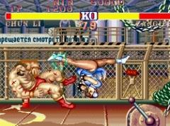 ֥IIץ꡼3ʡPS PlusΥե꡼ץ쥤2016ǯ16ۿꡣ쥯⡼ɤ