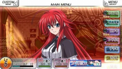 ꡼ No.011Υͥ / PS Plus1󶡥ƥĤե꡼ץ쥤ϡƤ ˡפʤɥϤ濴7ܡSF˥Dimension Wפۿ