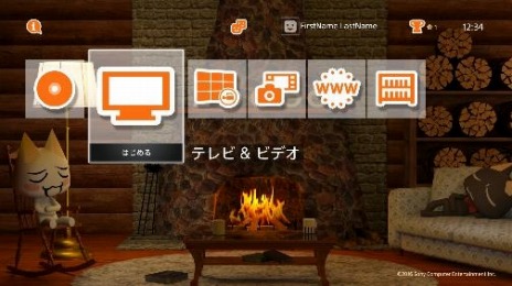 ꡼ No.019Υͥ / PS Plus1󶡥ƥĤե꡼ץ쥤ϡƤ ˡפʤɥϤ濴7ܡSF˥Dimension Wפۿ