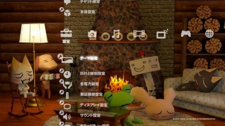 ꡼ No.021Υͥ / PS Plus1󶡥ƥĤե꡼ץ쥤ϡƤ ˡפʤɥϤ濴7ܡSF˥Dimension Wפۿ