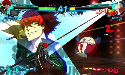 2月のplaystation Plus提供コンテンツ情報が公開 フリープレイは P4u2 など6作品 割引タイトルにはeaの人気シリーズも