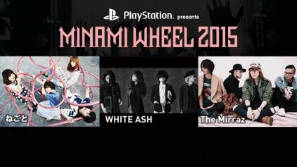 ���������꡼ No.012�Υ���ͥ������ / 2���PlayStation Plus�󶡥���ƥ�ľ��󤬸������ե꡼�ץ쥤�ϡ�P4U2�פʤ�6���ʡ���������ȥ�ˤ�EA�ο͵����꡼����