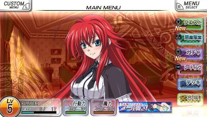 ���������꡼ No.018�Υ���ͥ������ / 2���PlayStation Plus�󶡥���ƥ�ľ��󤬸������ե꡼�ץ쥤�ϡ�P4U2�פʤ�6���ʡ���������ȥ�ˤ�EA�ο͵����꡼����