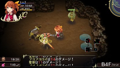 ���������꡼ No.021�Υ���ͥ������ / 2���PlayStation Plus�󶡥���ƥ�ľ��󤬸������ե꡼�ץ쥤�ϡ�P4U2�פʤ�6���ʡ���������ȥ�ˤ�EA�ο͵����꡼����