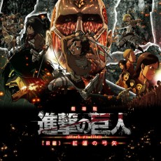 ꡼ No.005Υͥ / PS Vita֤ߤʤGOLF 6ס𥫥 SHINOVI VERSUS -ãξ-פPS PlusΥե꡼ץ쥤Ǵָۿ