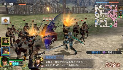 ���������꡼ No.005�Υ���ͥ������ / 4���PS Plus�����Ը����ե꡼�ץ쥤�����ȥ�ϡ�EARTH WARS�פ�֥ꥢ��ƥ����ե��������פʤɡ��֥ѥ���饤����θ��Ǥ��ۿ�