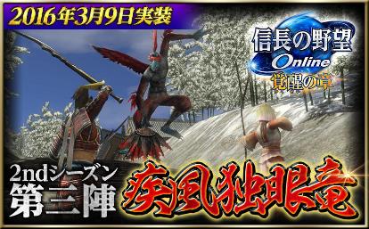 ���������꡼ No.013�Υ���ͥ������ / 4���PS Plus�����Ը����ե꡼�ץ쥤�����ȥ�ϡ�EARTH WARS�פ�֥ꥢ��ƥ����ե��������פʤɡ��֥ѥ���饤����θ��Ǥ��ۿ�