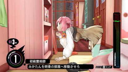 ���������꡼ No.019�Υ���ͥ������ / 4���PS Plus�����Ը����ե꡼�ץ쥤�����ȥ�ϡ�EARTH WARS�פ�֥ꥢ��ƥ����ե��������פʤɡ��֥ѥ���饤����θ��Ǥ��ۿ�