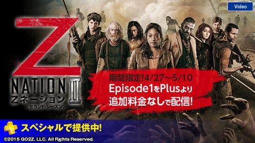 ���������꡼ No.012�Υ���ͥ������ / PS Plus��̤�����Ǥ��DARK SOULS III�פʤɤ��оݥ����ȥ�Υ���饤��ޥ���ץ쥤���ڤ���륭���ڡ����»�