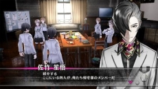 ���������꡼ No.024�Υ���ͥ������ / PlayStation Plus�����Ը�����5��11������缡�󶡤���륳��ƥ�Ĥ�ȯɽ������Υե꡼�ץ쥤�����ȥ�ϡ֥����ѡ�������ե����� ULTRA�פ��RIDE�פʤ�