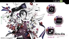 ���������꡼ No.025�Υ���ͥ������ / PlayStation Plus�����Ը�����5��11������缡�󶡤���륳��ƥ�Ĥ�ȯɽ������Υե꡼�ץ쥤�����ȥ�ϡ֥����ѡ�������ե����� ULTRA�פ��RIDE�פʤ�