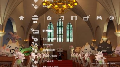 ���������꡼ No.029�Υ���ͥ������ / PlayStation Plus�����Ը�����5��11������缡�󶡤���륳��ƥ�Ĥ�ȯɽ������Υե꡼�ץ쥤�����ȥ�ϡ֥����ѡ�������ե����� ULTRA�פ��RIDE�פʤ�