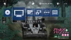 ꡼ No.013Υͥ / 6PlayStation Plus󶡥ƥľ󤬸ե꡼ץ쥤ϡ֥֥쥤פNBA 2K16פʤ6ܤ饤ʥå