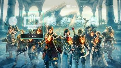 ���������꡼ No.016�Υ���ͥ������ / 7���PlayStation Plus�󶡥���ƥ�ľ��󤬸������ե꡼�ץ쥤�ϡֿ�����Ԣ̵��7 Empires�פ��TableTop Racing:World Tour�פʤ�6�ܤ��饤��ʥå�