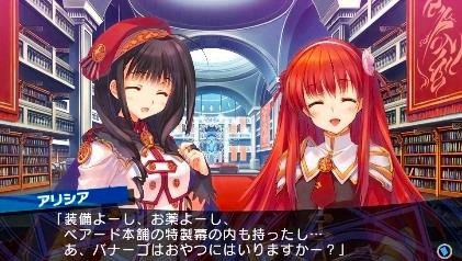 ���������꡼ No.020�Υ���ͥ������ / 7���PlayStation Plus�󶡥���ƥ�ľ��󤬸������ե꡼�ץ쥤�ϡֿ�����Ԣ̵��7 Empires�פ��TableTop Racing:World Tour�פʤ�6�ܤ��饤��ʥå�