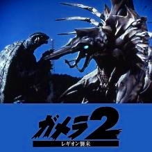 ���������꡼ No.033�Υ���ͥ������ / 7���PlayStation Plus�󶡥���ƥ�ľ��󤬸������ե꡼�ץ쥤�ϡֿ�����Ԣ̵��7 Empires�פ��TableTop Racing:World Tour�פʤ�6�ܤ��饤��ʥå�