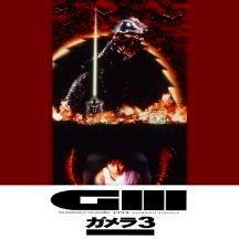 ���������꡼ No.034�Υ���ͥ������ / 7���PlayStation Plus�󶡥���ƥ�ľ��󤬸������ե꡼�ץ쥤�ϡֿ�����Ԣ̵��7 Empires�פ��TableTop Racing:World Tour�פʤ�6�ܤ��饤��ʥå�