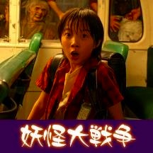 ���������꡼ No.035�Υ���ͥ������ / 7���PlayStation Plus�󶡥���ƥ�ľ��󤬸������ե꡼�ץ쥤�ϡֿ�����Ԣ̵��7 Empires�פ��TableTop Racing:World Tour�פʤ�6�ܤ��饤��ʥå�