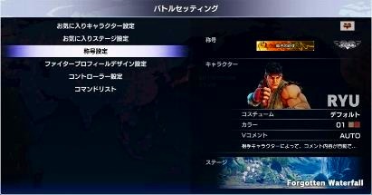 ���������꡼ No.038�Υ���ͥ������ / 7���PlayStation Plus�󶡥���ƥ�ľ��󤬸������ե꡼�ץ쥤�ϡֿ�����Ԣ̵��7 Empires�פ��TableTop Racing:World Tour�פʤ�6�ܤ��饤��ʥå�