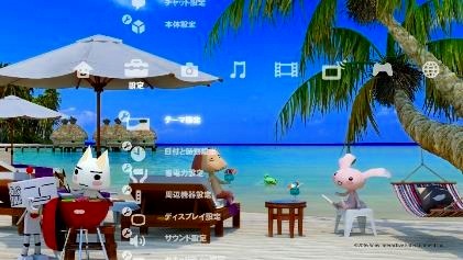 ���������꡼ No.043�Υ���ͥ������ / 7���PlayStation Plus�󶡥���ƥ�ľ��󤬸������ե꡼�ץ쥤�ϡֿ�����Ԣ̵��7 Empires�פ��TableTop Racing:World Tour�פʤ�6�ܤ��饤��ʥå�