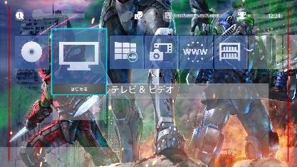 ���������꡼ No.056�Υ���ͥ������ / 7���PlayStation Plus�󶡥���ƥ�ľ��󤬸������ե꡼�ץ쥤�ϡֿ�����Ԣ̵��7 Empires�פ��TableTop Racing:World Tour�פʤ�6�ܤ��饤��ʥå�