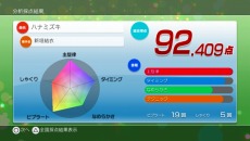 ���������꡼ No.072�Υ���ͥ������ / 7���PlayStation Plus�󶡥���ƥ�ľ��󤬸������ե꡼�ץ쥤�ϡֿ�����Ԣ̵��7 Empires�פ��TableTop Racing:World Tour�פʤ�6�ܤ��饤��ʥå�