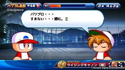 画像ギャラリー No.027のサムネイル画像 / 8月のPlayStation Plus提供コンテンツ情報が公開。フリープレイは「Furi」や「プリンス・オブ・ペルシャ 忘却の砂」など6タイトル