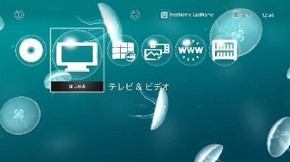 画像ギャラリー No.034のサムネイル画像 / 8月のPlayStation Plus提供コンテンツ情報が公開。フリープレイは「Furi」や「プリンス・オブ・ペルシャ 忘却の砂」など6タイトル