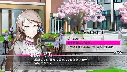 画像ギャラリー No.047のサムネイル画像 / 8月のPlayStation Plus提供コンテンツ情報が公開。フリープレイは「Furi」や「プリンス・オブ・ペルシャ 忘却の砂」など6タイトル