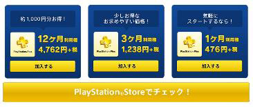 ꡼ No.002Υͥ / 9PS Plus󶡥ƥľ󡣡ιӥȡסBLAZBLUE CHRONOPHANTASMA EXTENDפʤ5ȥ뤬ե꡼ץ쥤о