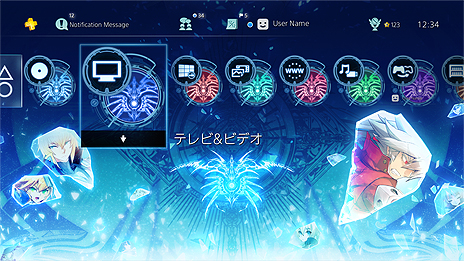 ꡼ No.011Υͥ / 9PS Plus󶡥ƥľ󡣡ιӥȡסBLAZBLUE CHRONOPHANTASMA EXTENDפʤ5ȥ뤬ե꡼ץ쥤о