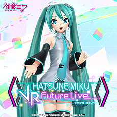 ꡼ No.015Υͥ / 10PS Plus󶡥ƥľ󡣥ե꡼ץ쥤ˡ֥Хϥ HDޥפо졤ȯPS VRδϢƥĤˤ