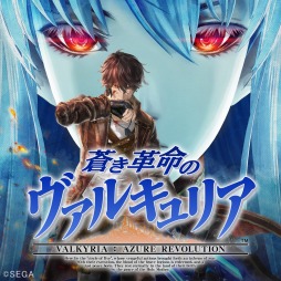 画像ギャラリー No.007のサムネイル画像 / PlayStation Plusの12月提供コンテンツを公開。2017年1月配信のオススメコンテンツも