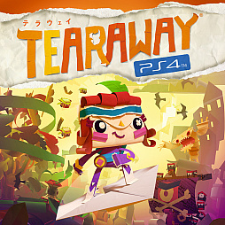 Ps Plus Tearaway が期間限定フリープレイ配信 Until Dawn God Of War Iii Remastered の100円セールなどのキャンペーンも