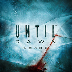 ꡼ No.002Υͥ / PS PlusTearawayפָե꡼ץ쥤ۿUntil DawnסGOD OF WAR III Remasteredפ100ߥʤɤΥڡ