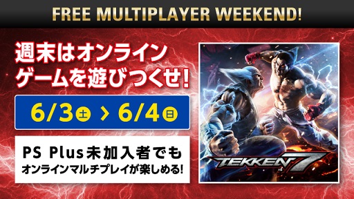 ꡼ No.012Υͥ / 6PS Plus󶡥ƥĤΰˡޤޤʥȥΥ饤ޥץ쥤θǤָγŤ