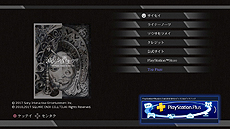 ꡼ No.009 | 8PS Plus󶡥ƥĤե꡼ץ쥤ˡ֥饤  ȥ󥸡סRIVEסڥˡNieRץ饤ֱİץ꤬о