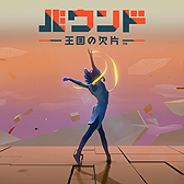 ꡼ No.003 | 9PS Plus󶡥ƥĤե꡼ץ쥤ˡ֥륬륺 2nd󥳡פʤ3ȥ뤬о