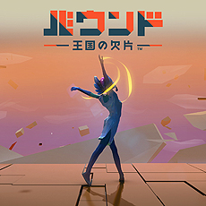 ꡼ No.010 | 9PS Plus󶡥ƥĤե꡼ץ쥤ˡ֥륬륺 2nd󥳡פʤ3ȥ뤬о