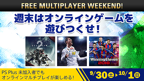 ꡼ No.014Υͥ / ե꡼ץ쥤ΡMGSVTPPס֥ƥǥפʤɡ10PS Plus󶡥ƥĤTGSθǤPS PlusԸۿȯɽ