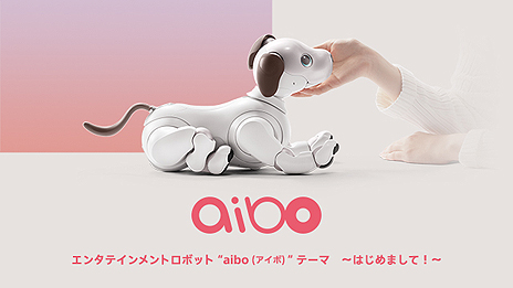 ꡼ No.003Υͥ / 1PS Plusե꡼ץ쥤PS4⳦ﵭǥ5פʤ7ȥ롣󥿥ܡaiboפPS4ơۿ